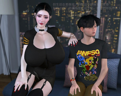 [383] VAM-[剧情] 苏文倩-空姐妈妈的命运 [中文字幕]-晚漫-共享AI国漫精致绘画AI高清视频